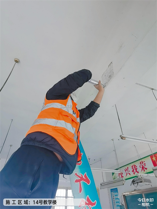 混凝土强度检测 混凝土强度检测