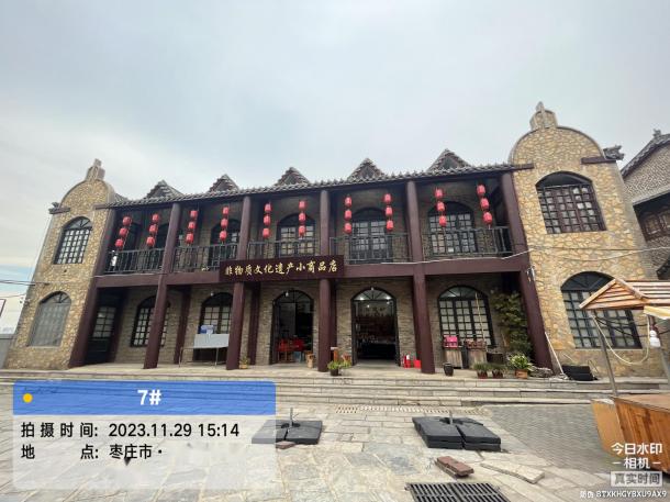 古建筑鉴定