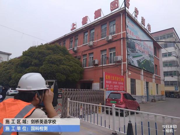 培训机构澳门所有的游戏网站大全