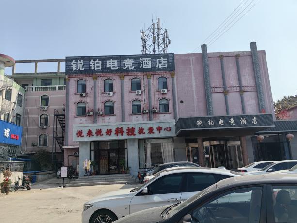 营业执照办理检测